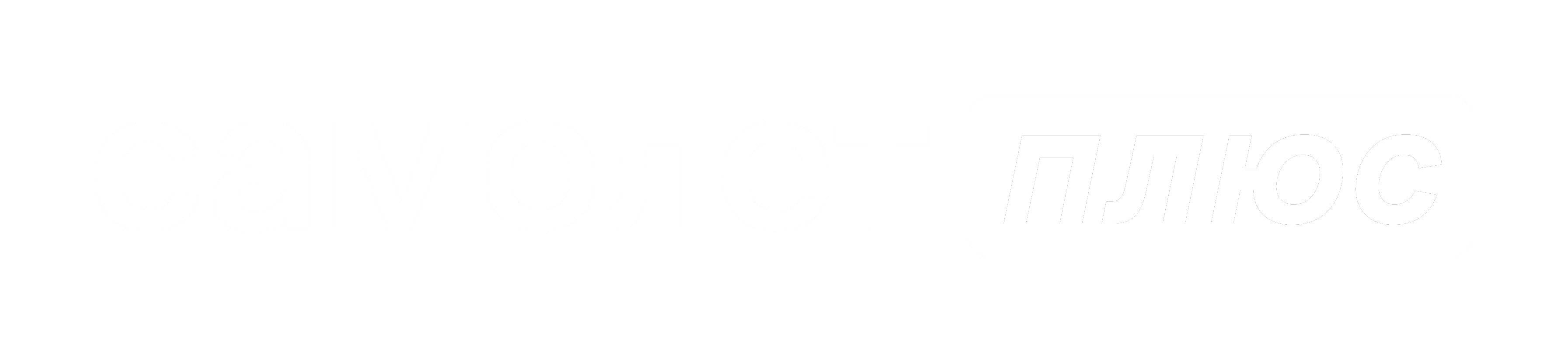 Самолет Плюс Тула, ул. Болдина, д. 79